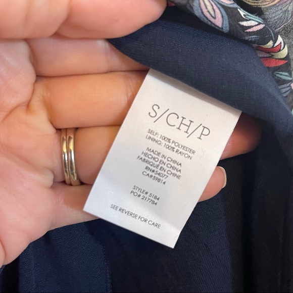 Cabi #5184 Elastic‎ Waist Skirt or Strapless Top - Picture 2 of 5